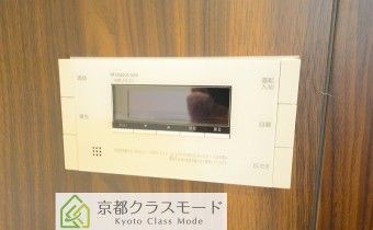 追い焚きシステム