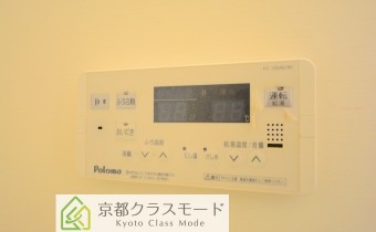 追い焚きシステム