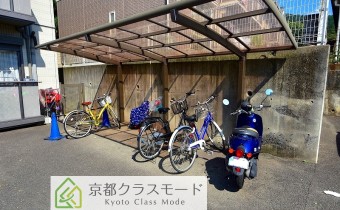 駐輪スペース