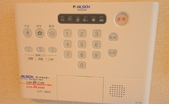 ALSOKホームセキュリティ