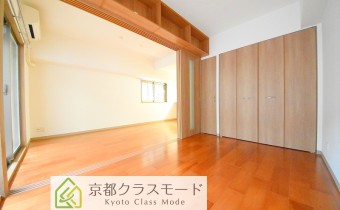 Room 5.1