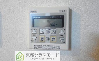 床暖房リモコン