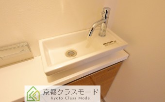 手洗い