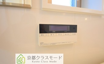 追焚機能付