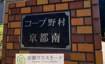 エンブレム
