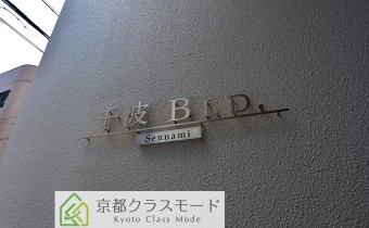 エンブレム