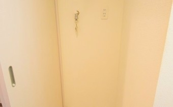 室内洗濯機置場