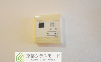 給湯コントローラー