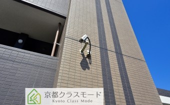 防犯カメラ