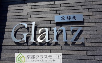 エンブレム