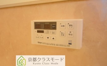 追い焚き機能付