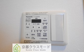 浴室コントローラー