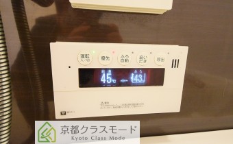 追焚き機能付き
