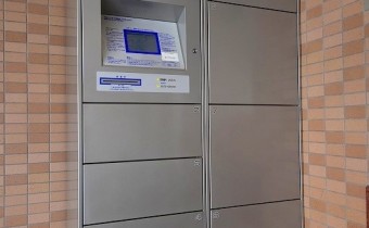 宅配ボックス