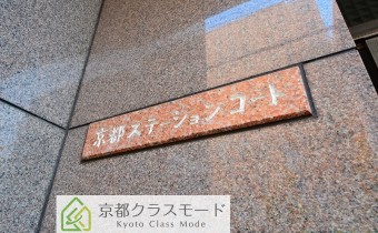 エンブレム