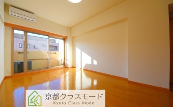 Room 9.5