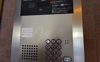オートロック