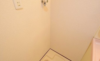 洗濯機置場