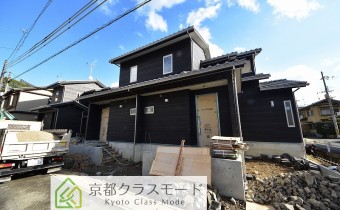 外観　※工事中