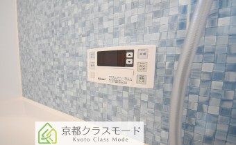追焚き機能付きバス