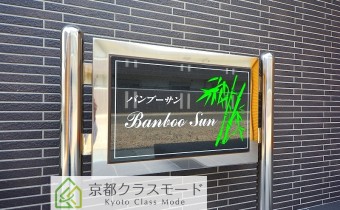 エンブレム