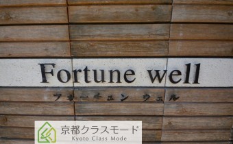 エンブレム