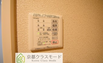 浴室乾燥機のコントローラー　※この写真は同マンション206号室のものです