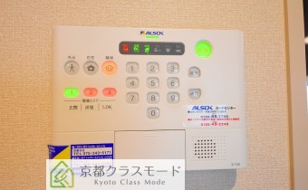 ALSOKホームセキュリティシステム