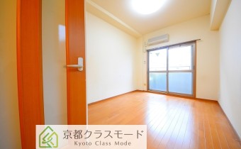 Room 6.4