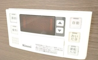 追い焚きシステム