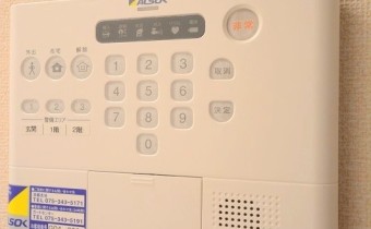 ALSOKホームセキュリティ