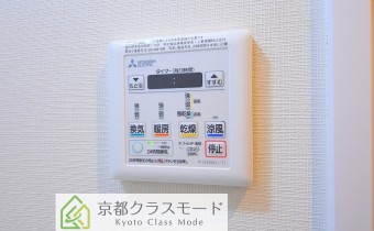 ※同マンションシリーズの別のお部屋のものです。参考としてご覧ください。