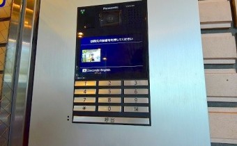 オートロック