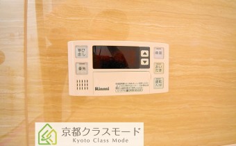 追い焚き機能付き