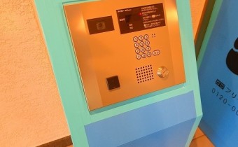オートロック