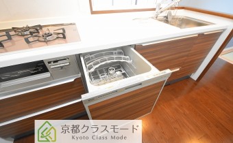 食洗器付き