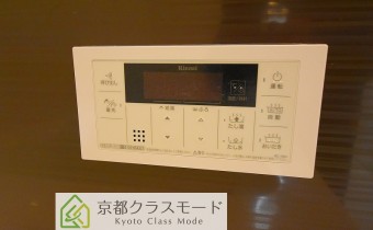 押し抱きシステム
