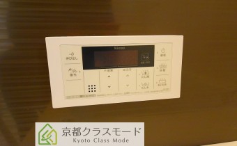 給湯コントローラ