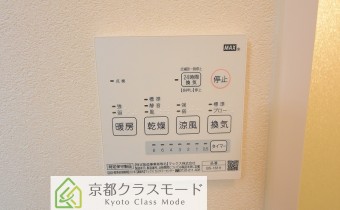 浴室コントローラー