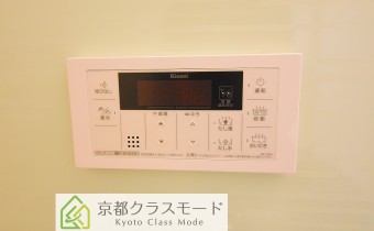 給湯コントローラー