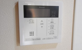 給湯コントローラー
