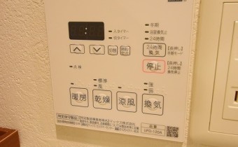 浴室乾燥機のコントローラー