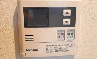 給湯コントローラー