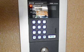 オートロック