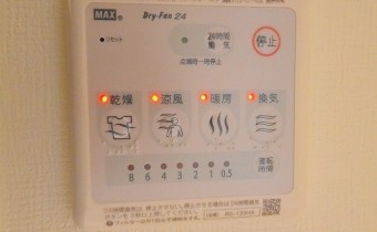 浴室乾燥機のコントローラー