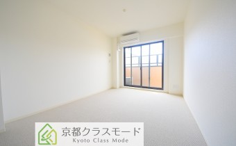 Room 8.5