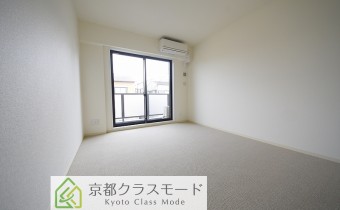 Room 8