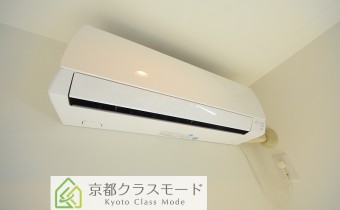 LDK 8のエアコン