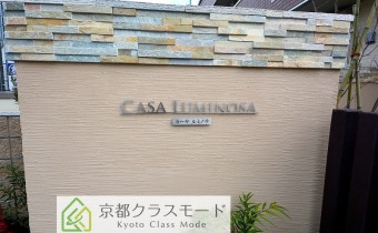 エンブレム