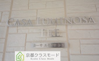 エンブレム
